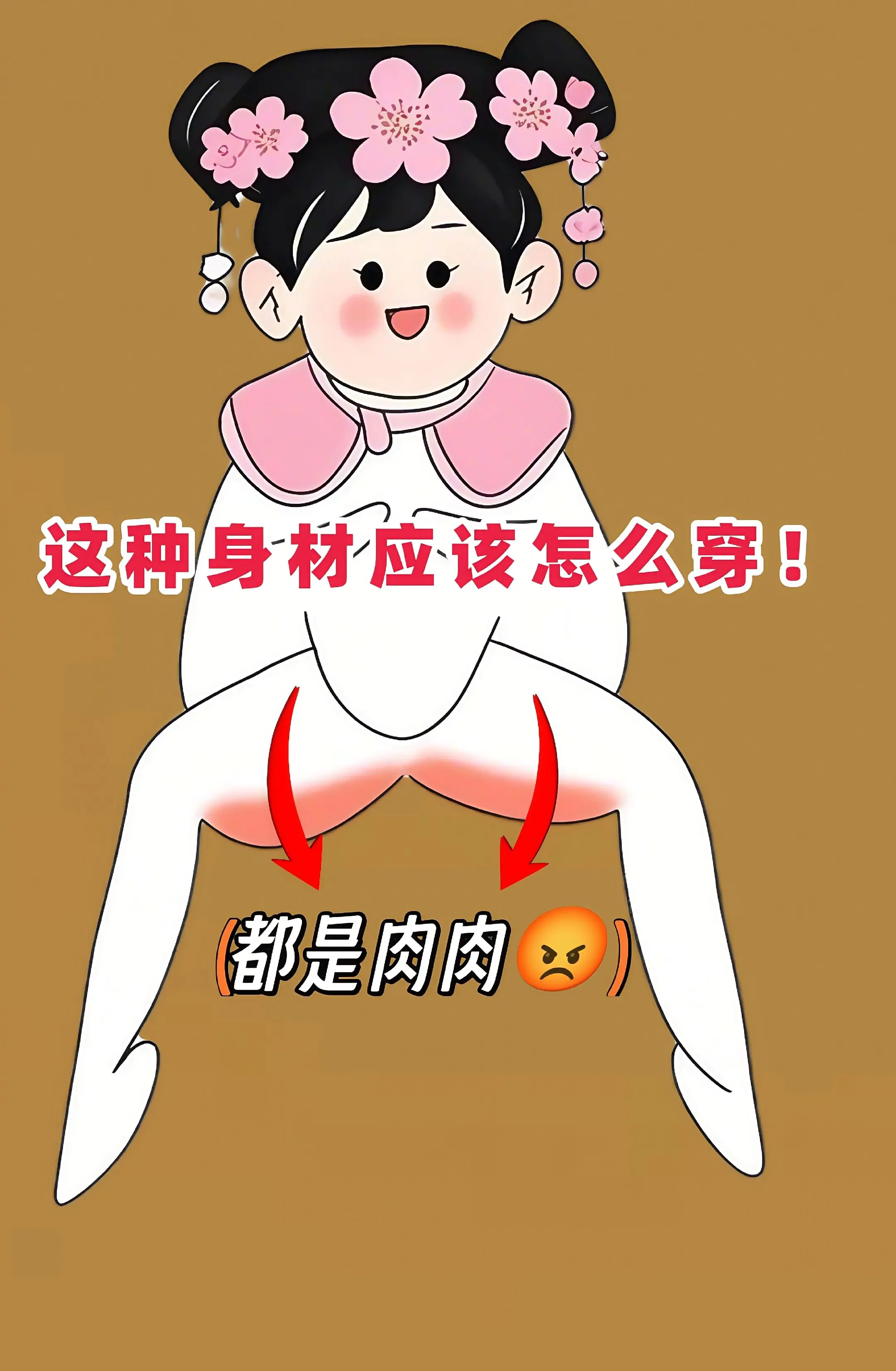 一眼就心动的醋酸冰丝阔腿裤，穿上它真的就是又瘦又长谁懂啊，这个季节你一...