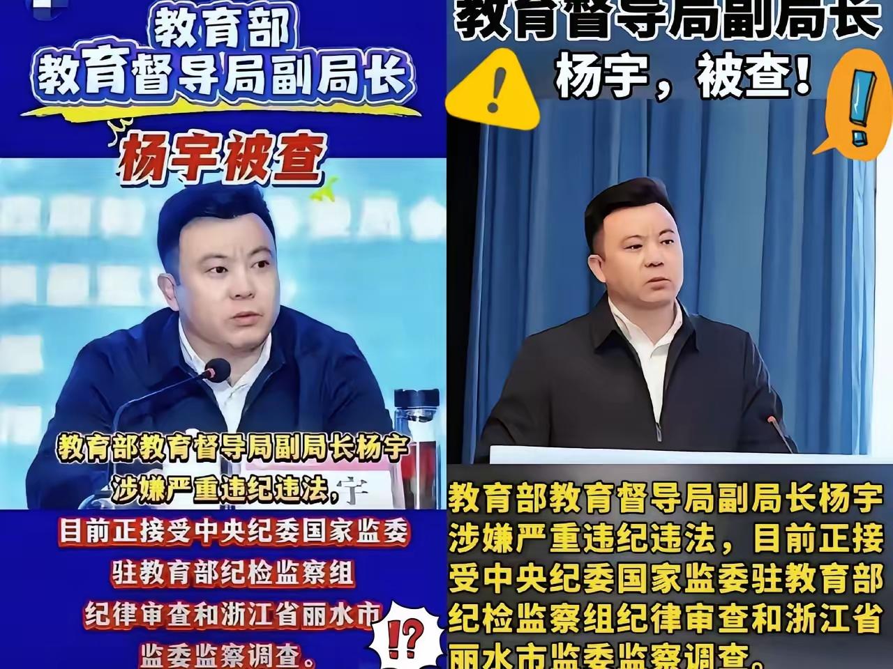 我只恨毒教材一件事

不是插图丑，也不是内容错，而是有些漏洞明明能堵上，却总被当