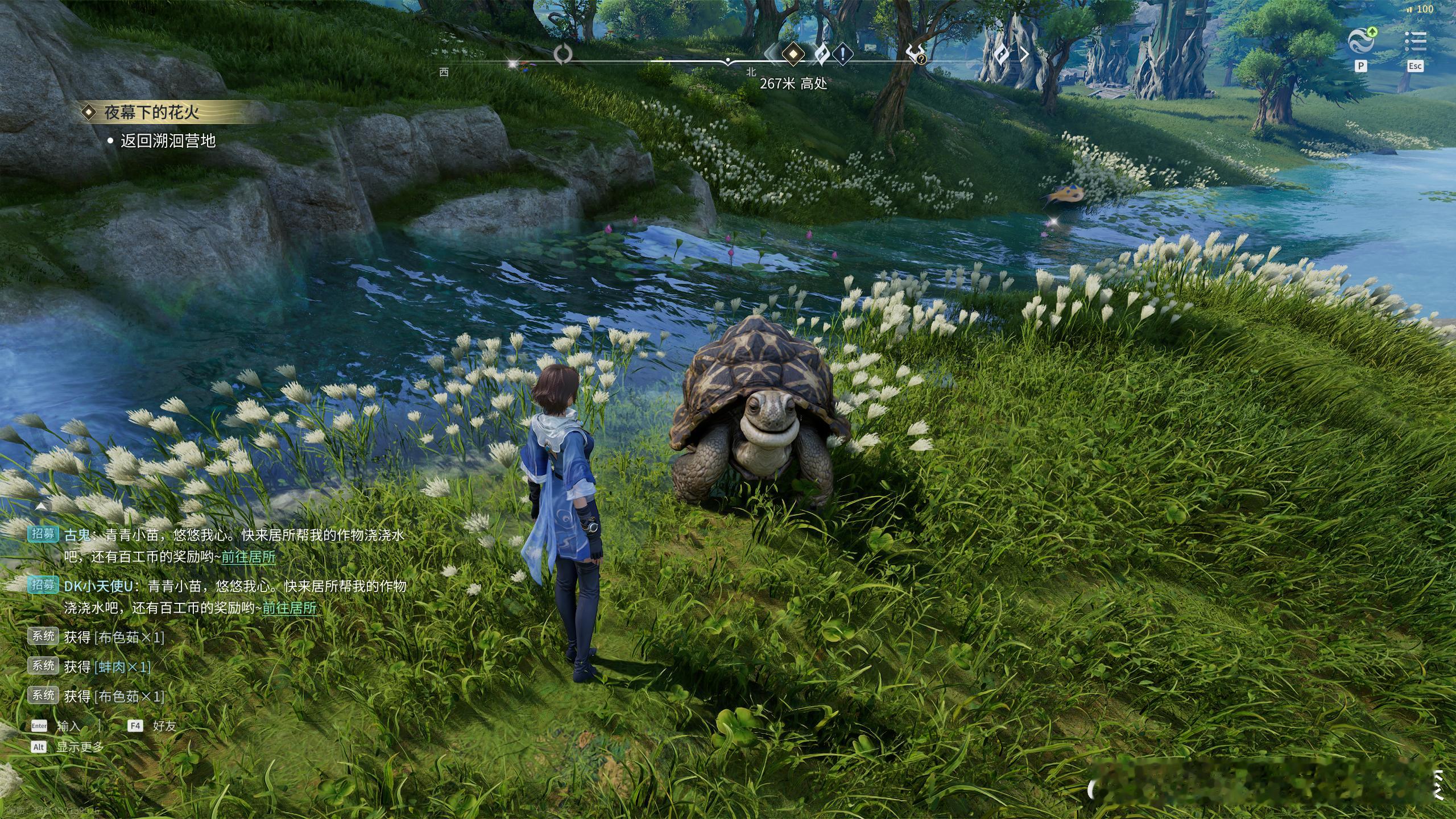 王者荣耀世界王者荣耀世界我镜头下的王者世界还记得第一次进世界时，被世界的景色所吸