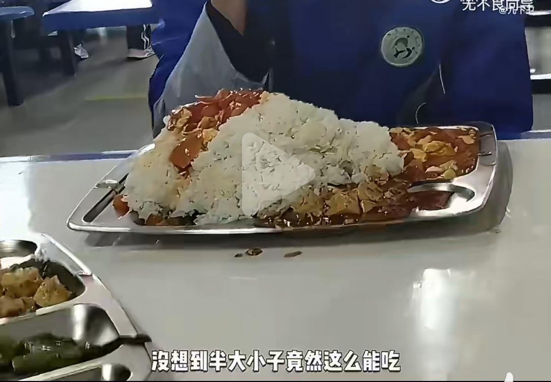 “半大小子，吃穷老子”——这句话，在青春期的饭桌上，绝对不是夸张。

如果你家有