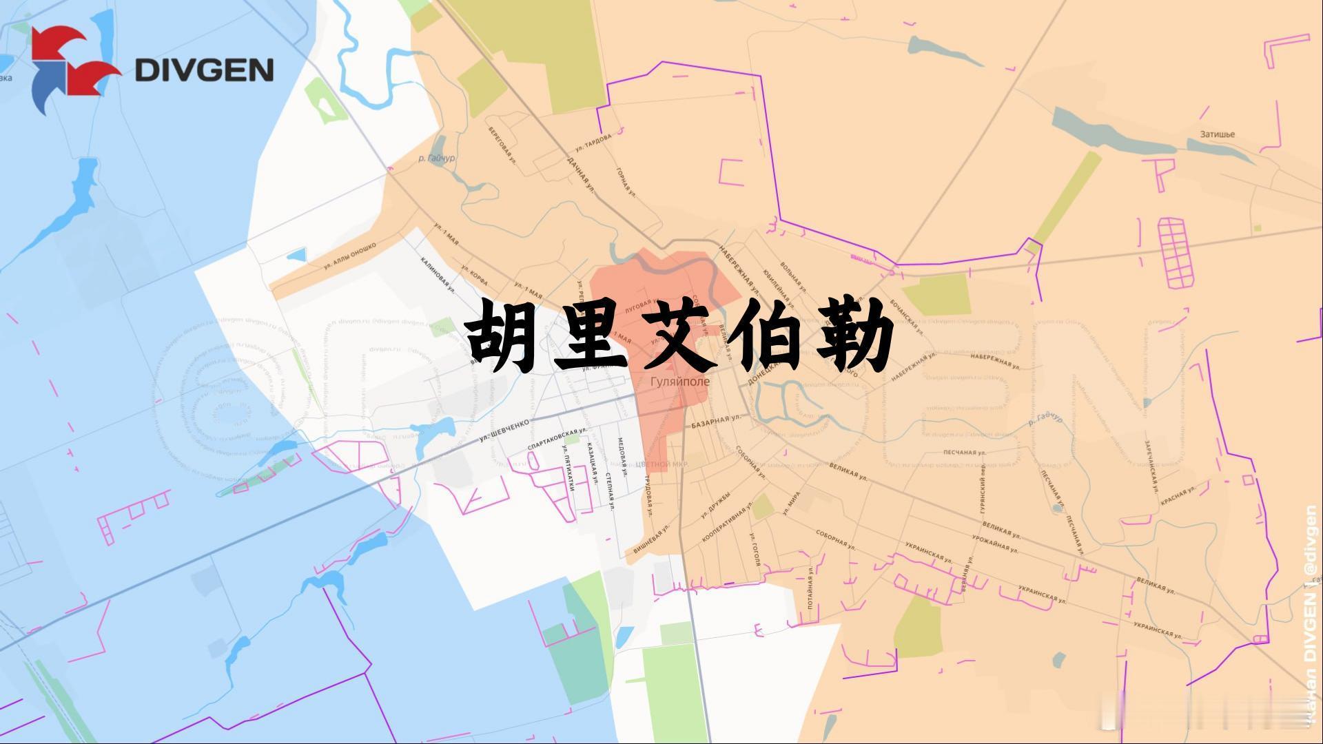 胡里艾伯勒不只是马赫诺他自己的家乡，也是全球安人的精神故乡，马赫诺的黑军是以他的