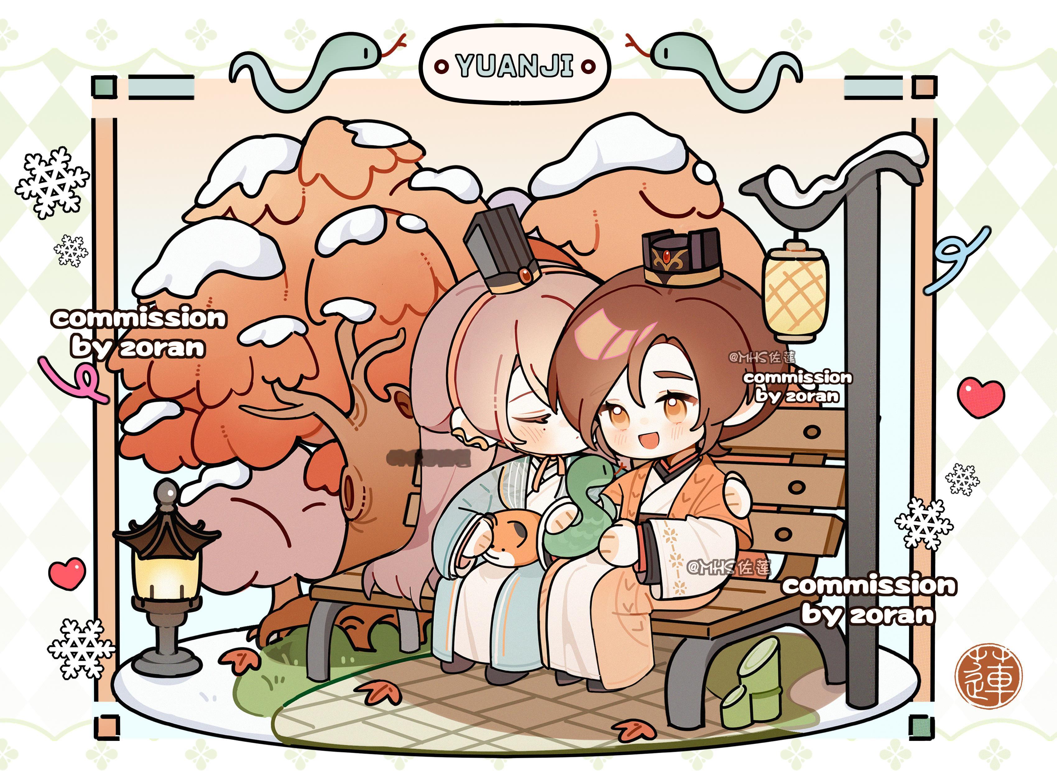 🍁稿稿 