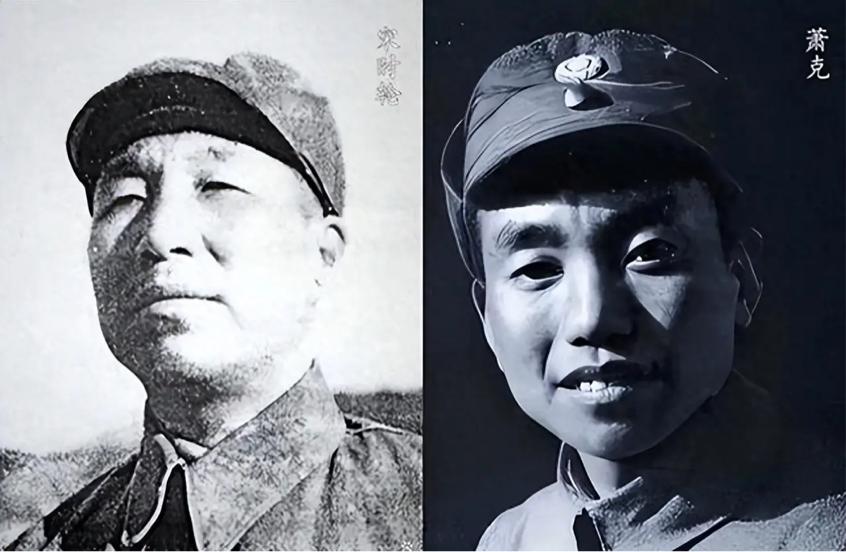 宋时轮当过萧克的部下，建国后却不愿和老上级走动，有啥隐情？新中国成立之后，很多的
