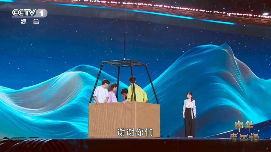 航天棒棒糖降落伞的安全感航天棒棒糖降落伞如同天空降临的安全卫士，一丝不苟守护航天