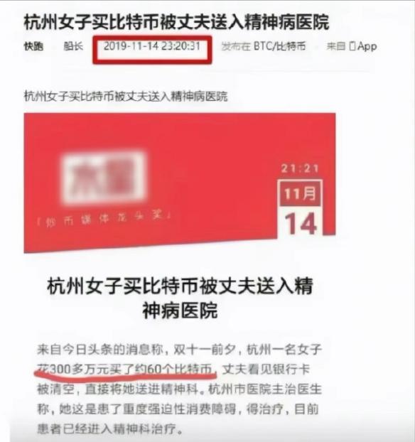 现在高低得给老婆磕一个