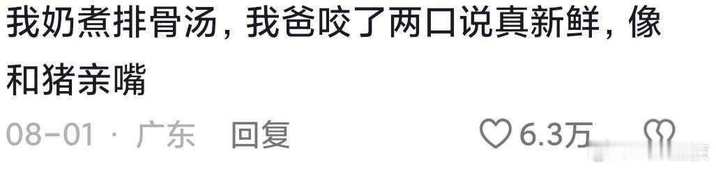 不会阴阳人的进来学 