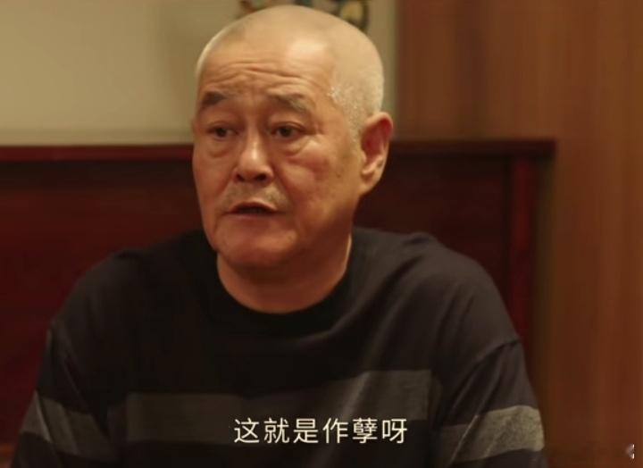 乡村爱情17 《乡村爱情17》第23集王大拿因王木生的病情，深怕拖累杨晓燕，于是