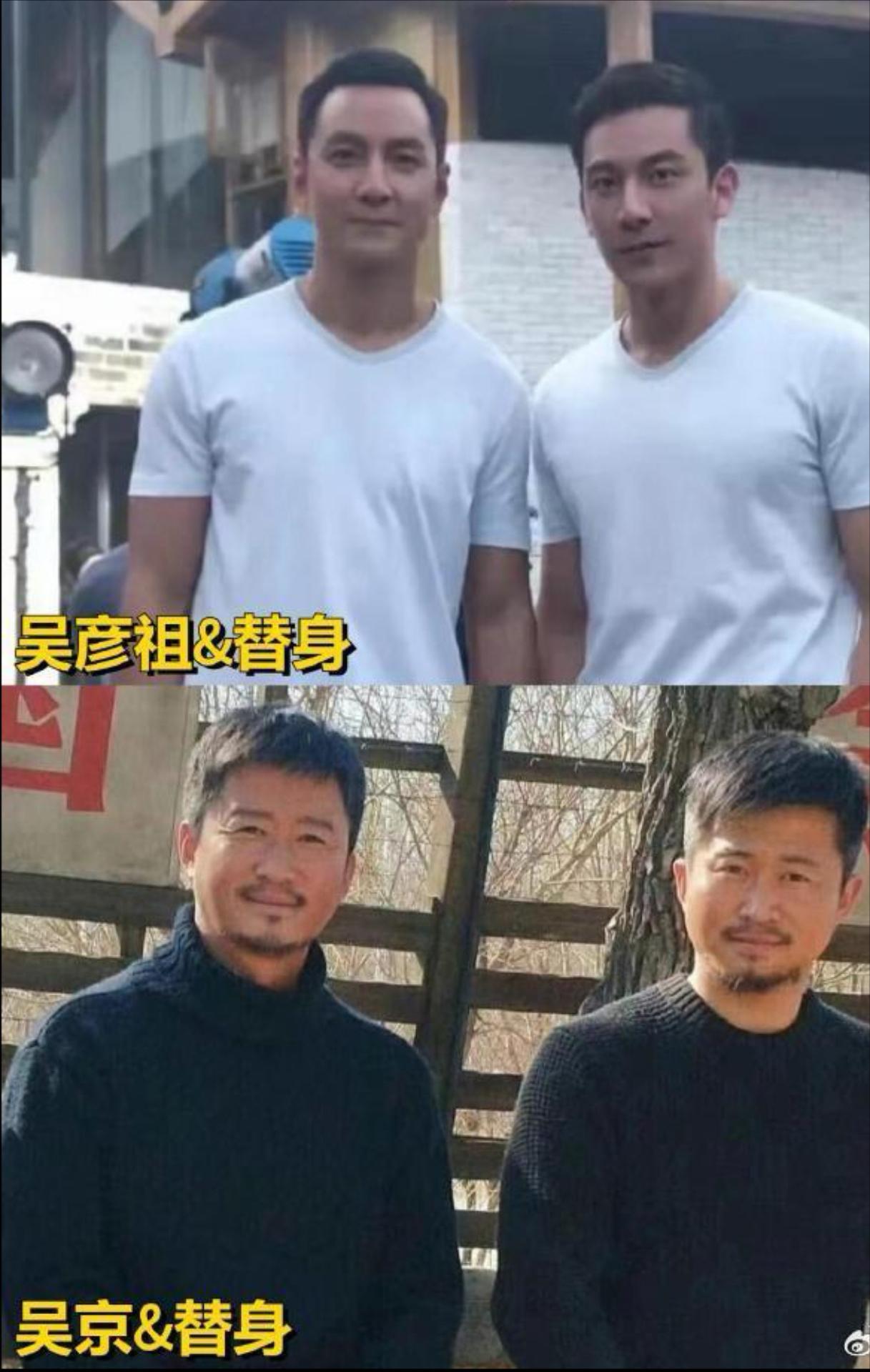 明星和替身到底能像到什么程度 