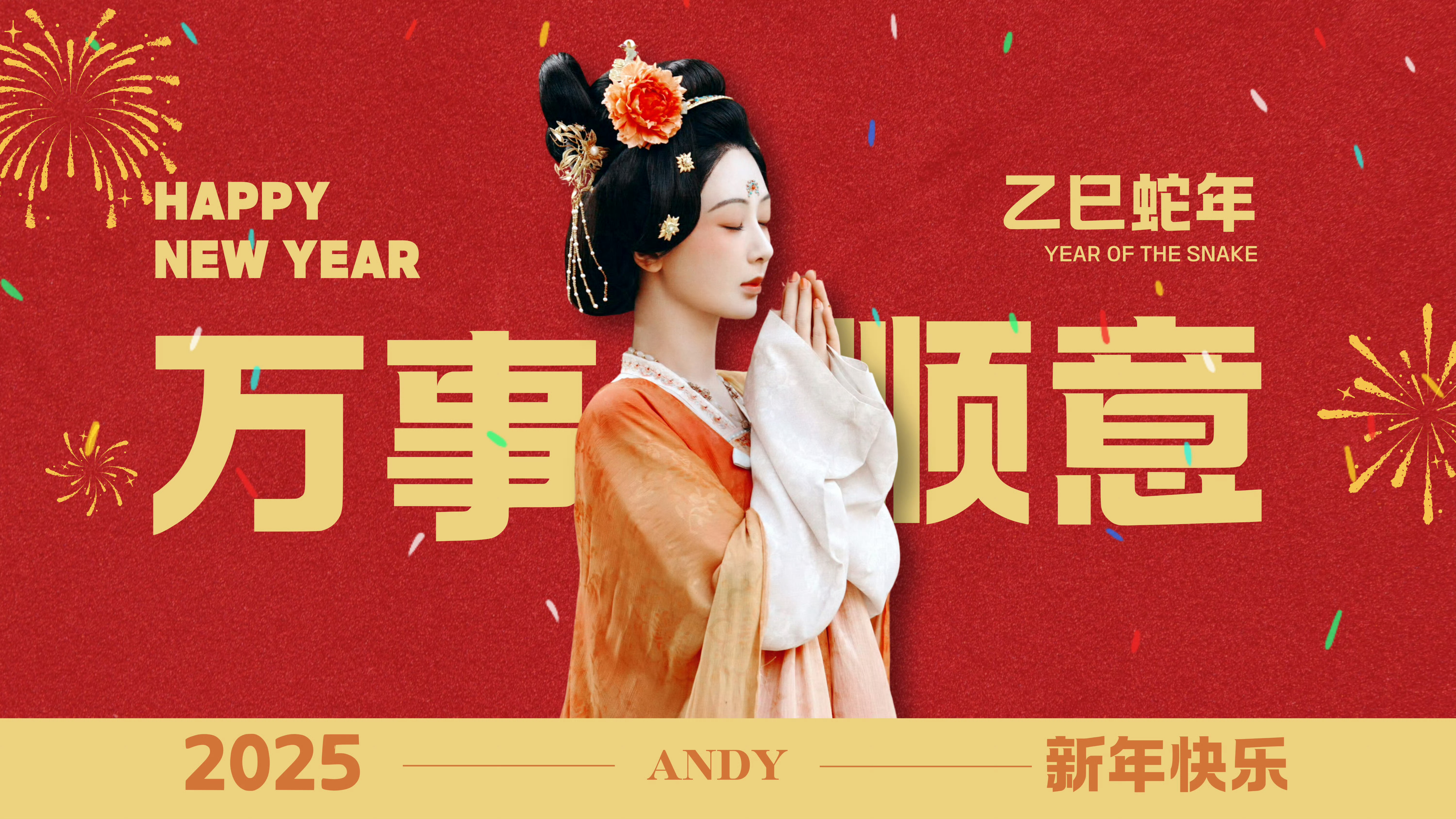 电视剧国色芳华[超话]   夸夸杨紫何惟芳，开启杨紫落地古装新纪元~ 
