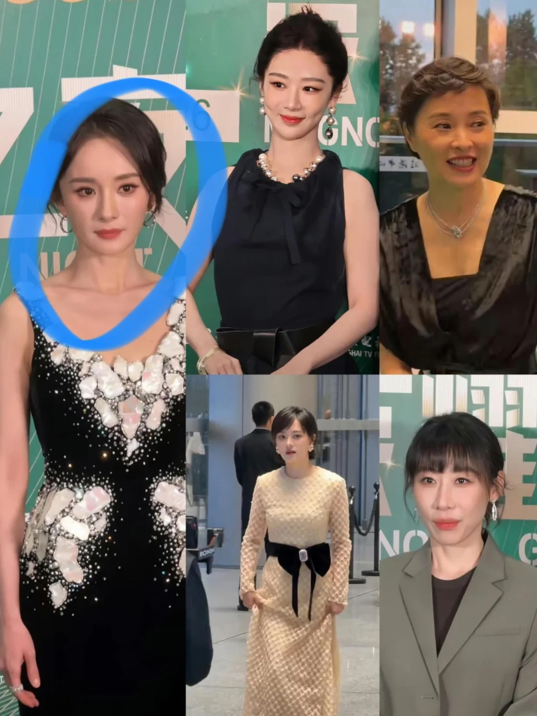 史无前例！五位视后全部出席白玉兰 ​