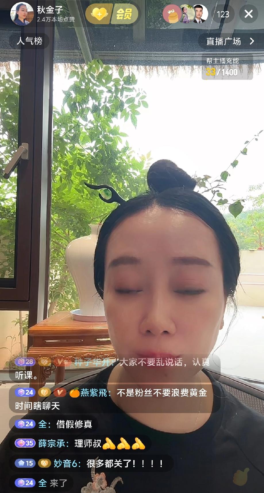 拼命的时代已经过去，保命的时代已经开始。

今年63，开启保命模式，不再刷大长腿