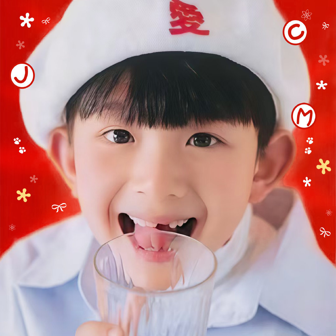 今天是六一儿童节，我也转了，有儿子真好。2026年了都为自己孩子转一次吧。愿自己