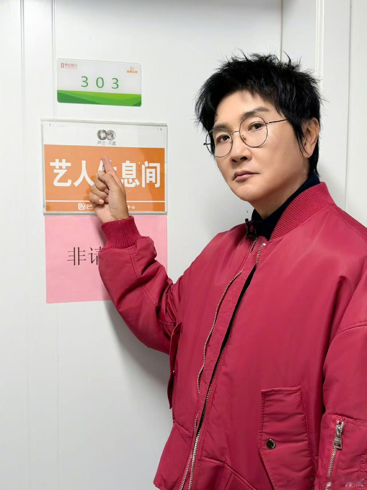 孙楠披荆斩棘直播孙楠 降维打击看孙楠的直播片段，能感受到老牌唱将的底蕴。不刻意炫