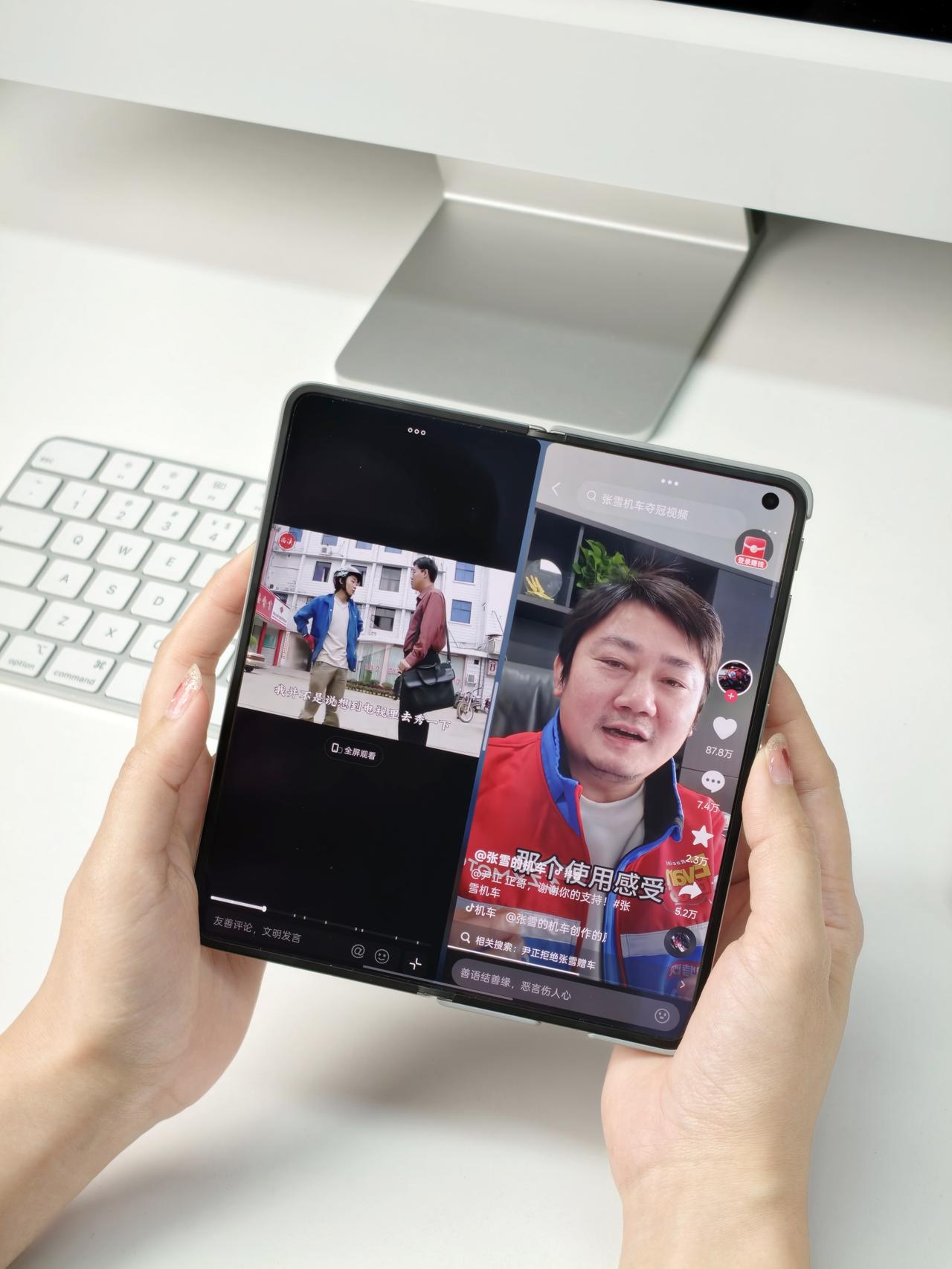 看完张雪夺冠，我只想做这件事...

刷到张雪机车夺冠的消息，只感觉电影剧情照进