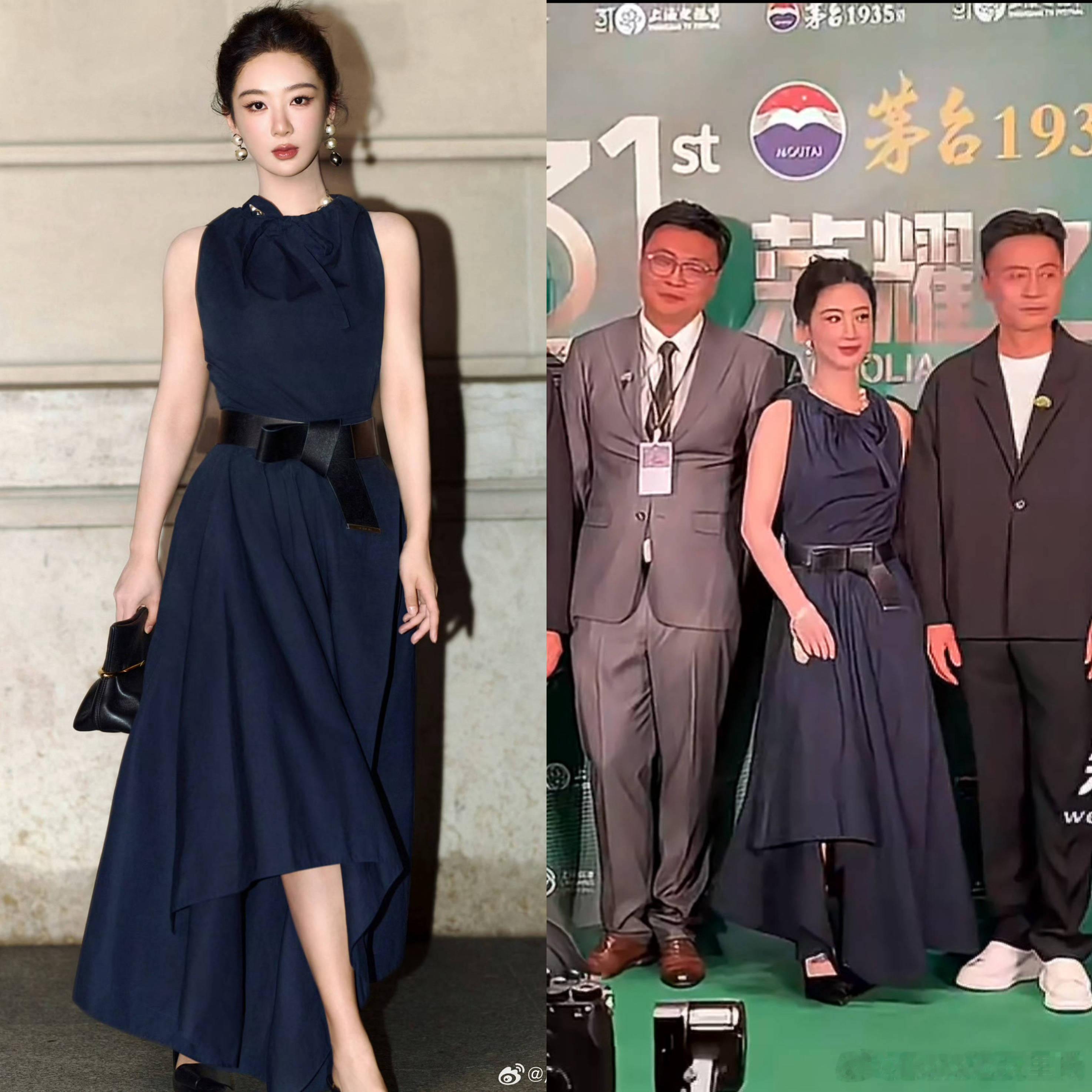 杨紫赫本风赫本风……真的……如果yx不离谱我真不想吐槽………杨紫赫本风