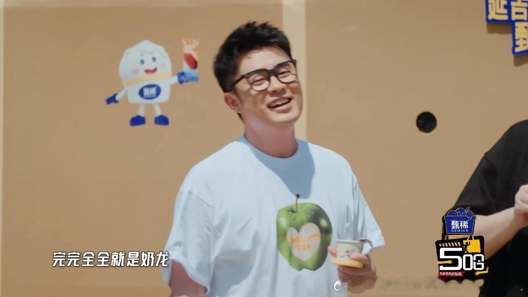 马頔奶龙塑马頔认证奶龙塑哈哈哈哈哈 刚知道奶龙的人还觉得马頔像它有点抽象，直到看