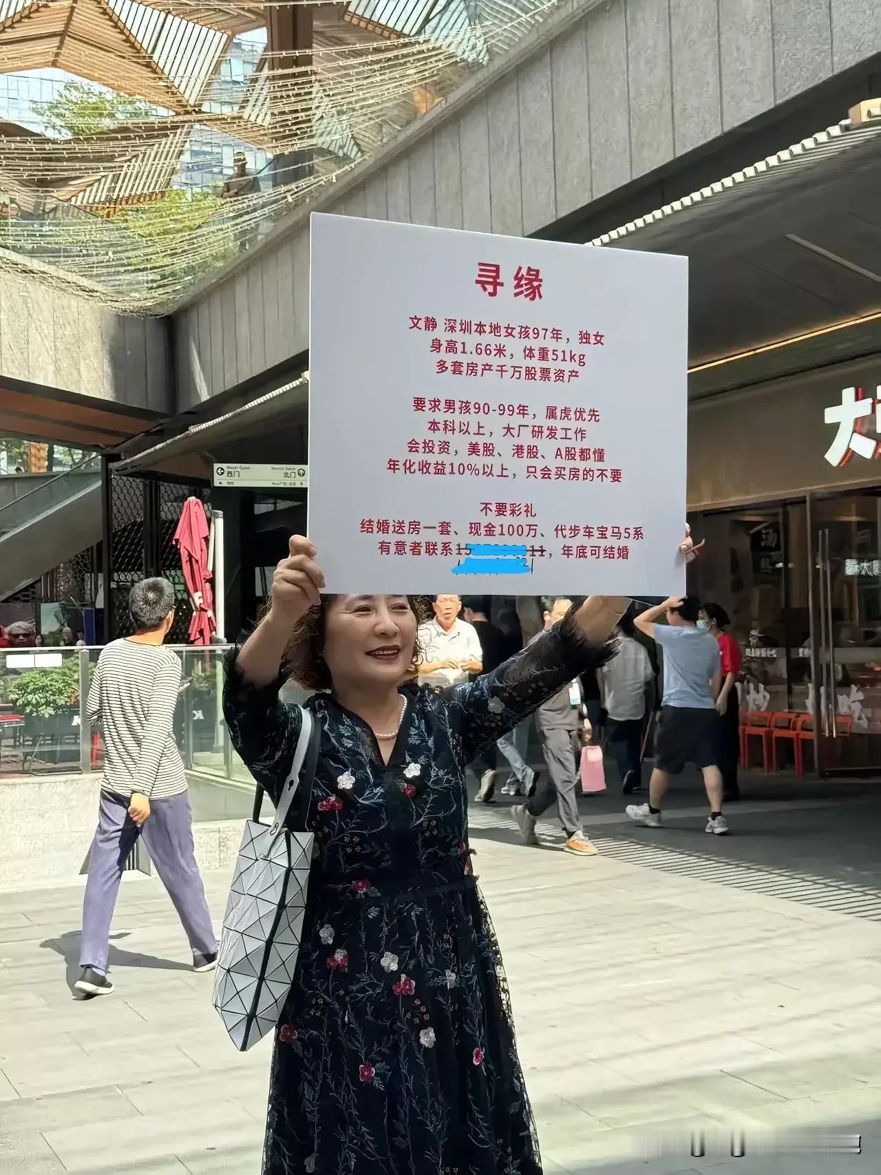  抢1亿个红包
新的一年祝各位粉丝朋友们，股市长虹，一年爆富！