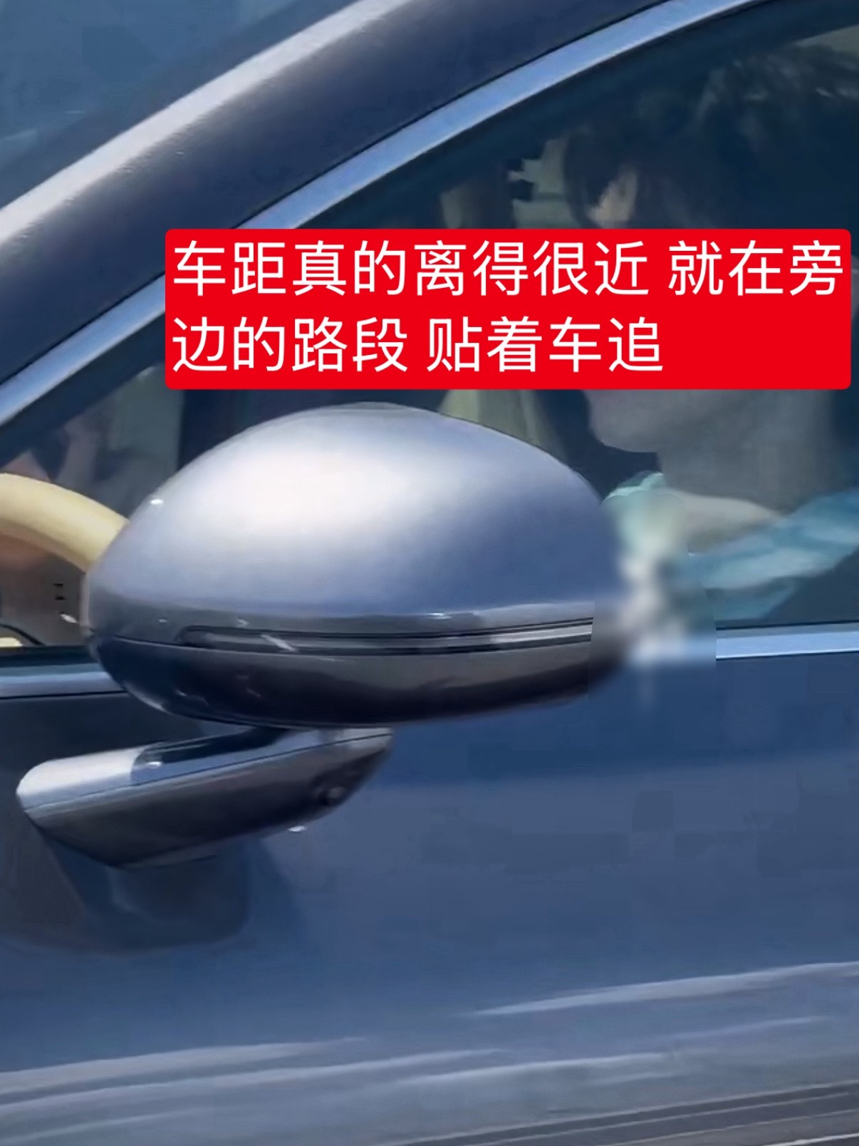今天是录制的第二天，时代峰峻居然毫不重视朱志鑫粉丝的担心，连续两天让朱志鑫开车。
