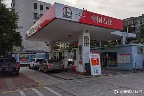 海南92号卖9块7，山东私人站便宜得离谱，这油真分三六九等？说句掏心窝子的话干了
