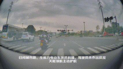【近6成网友更愿意选国产智驾】近日，一项媒体调查数据显示，在面对高阶辅助驾驶方案