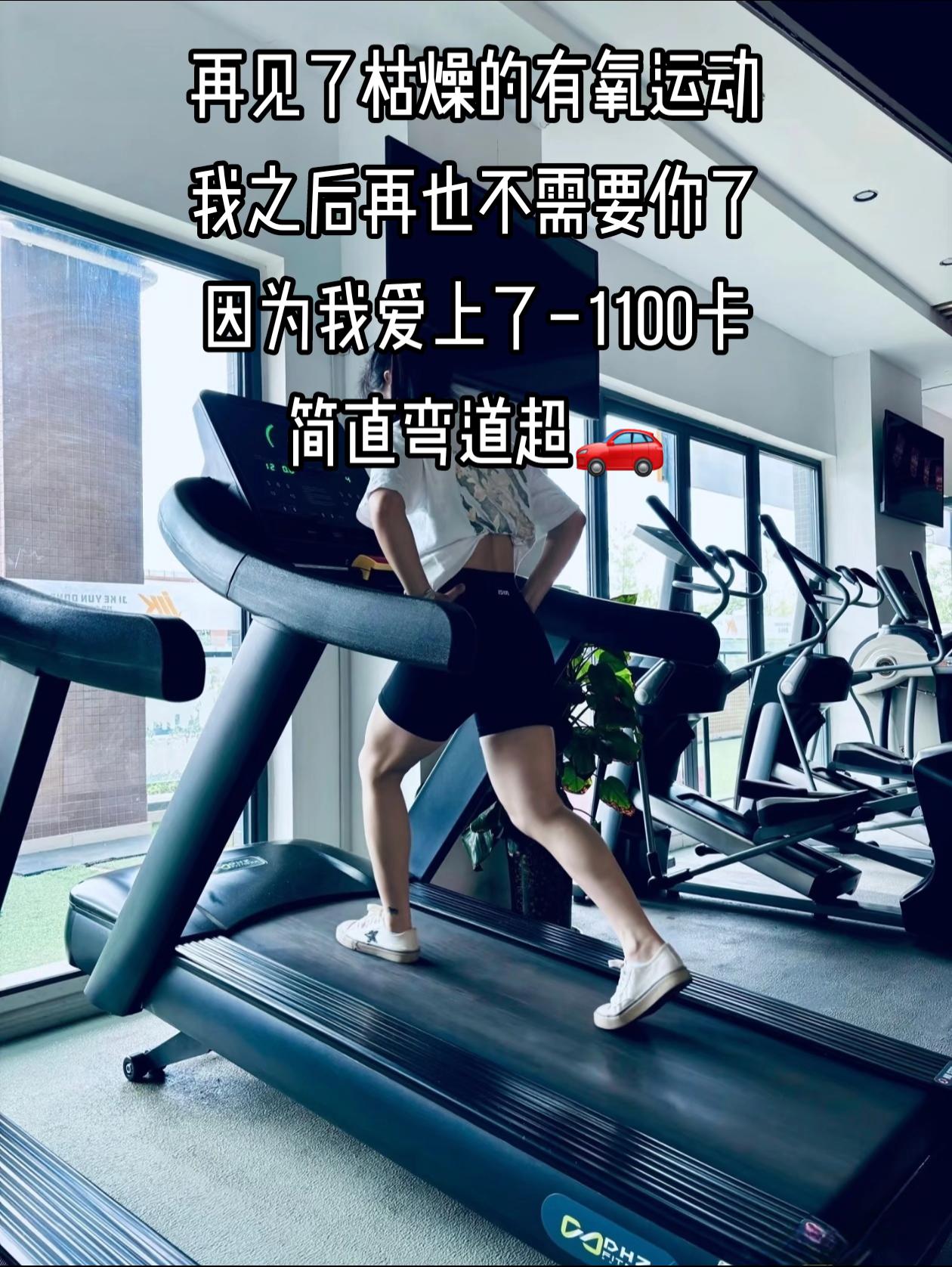 清晰的答案来自于行动，而不是空想，自律起来，你不比任何人差