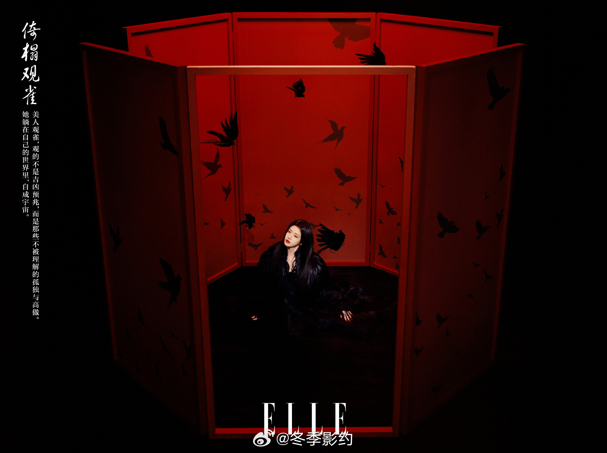 ELLE连发15条鞠婧祎 刷到ELLE连发15条的时候我直接愣住，然后就开始疯狂