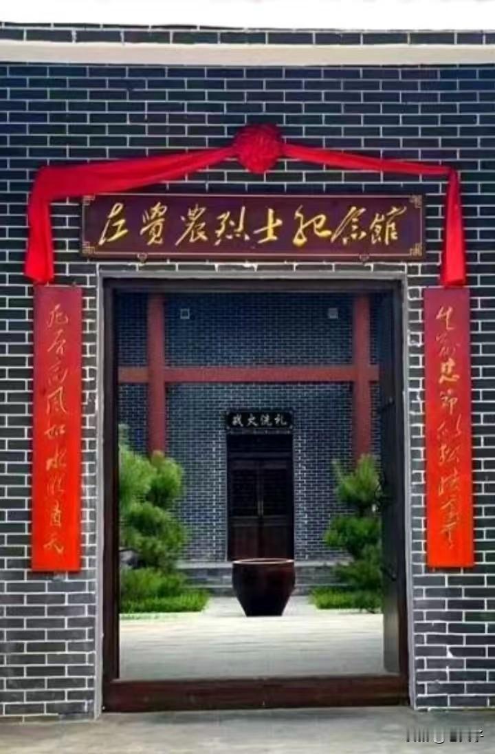 中国人民解放军将领名录之第529位，夏忠武（1905一1949.6.10）原名，
