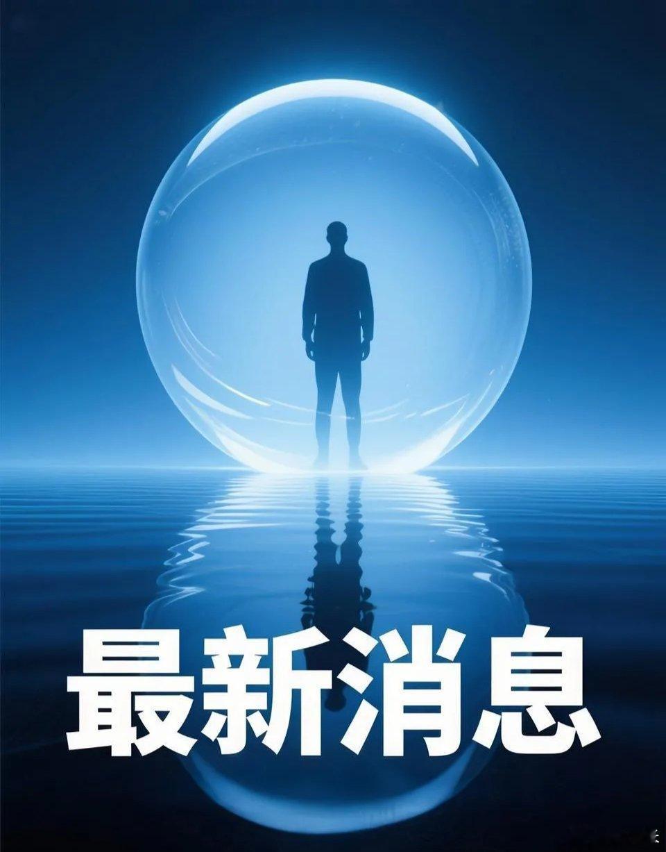 利好：1、交大昂立icon：控股股东上海韵简拟增持1%-2%股份近期在60天均线