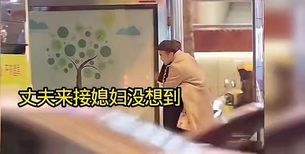“太冲动了！”浙江，男子发现妻子偷偷溜出去和情人约会，他暗中跟在后面。结果，看见