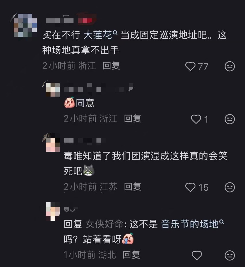 对呀我真的会笑这个哈哈哈哈哈哈哈哈哈 ​​​