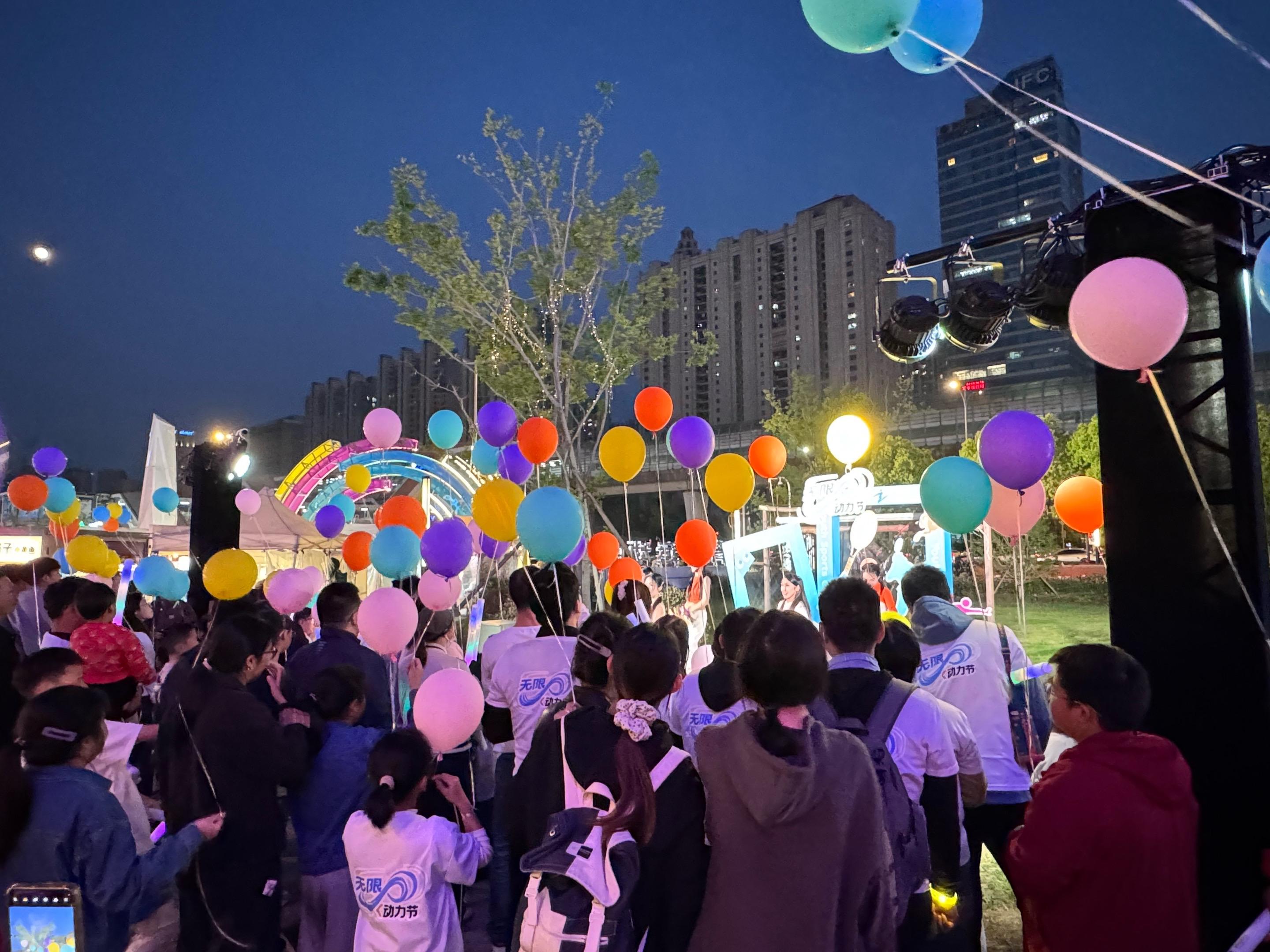 ✨🔥以活力启新程，以热血赴盛会💪🌈 青年运动中心「无限动力节」正...