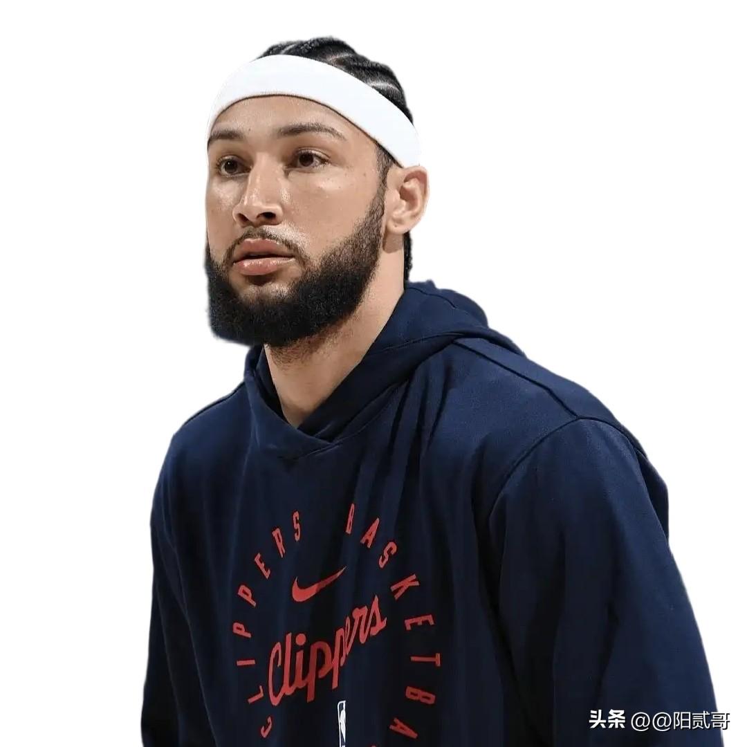 本西蒙斯！谁签他谁倒霉！不信你看……
——76人当年选中他
新秀赛季缺席1场
第