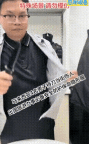 你还别说，
这衣服在国外的销量应该很好。