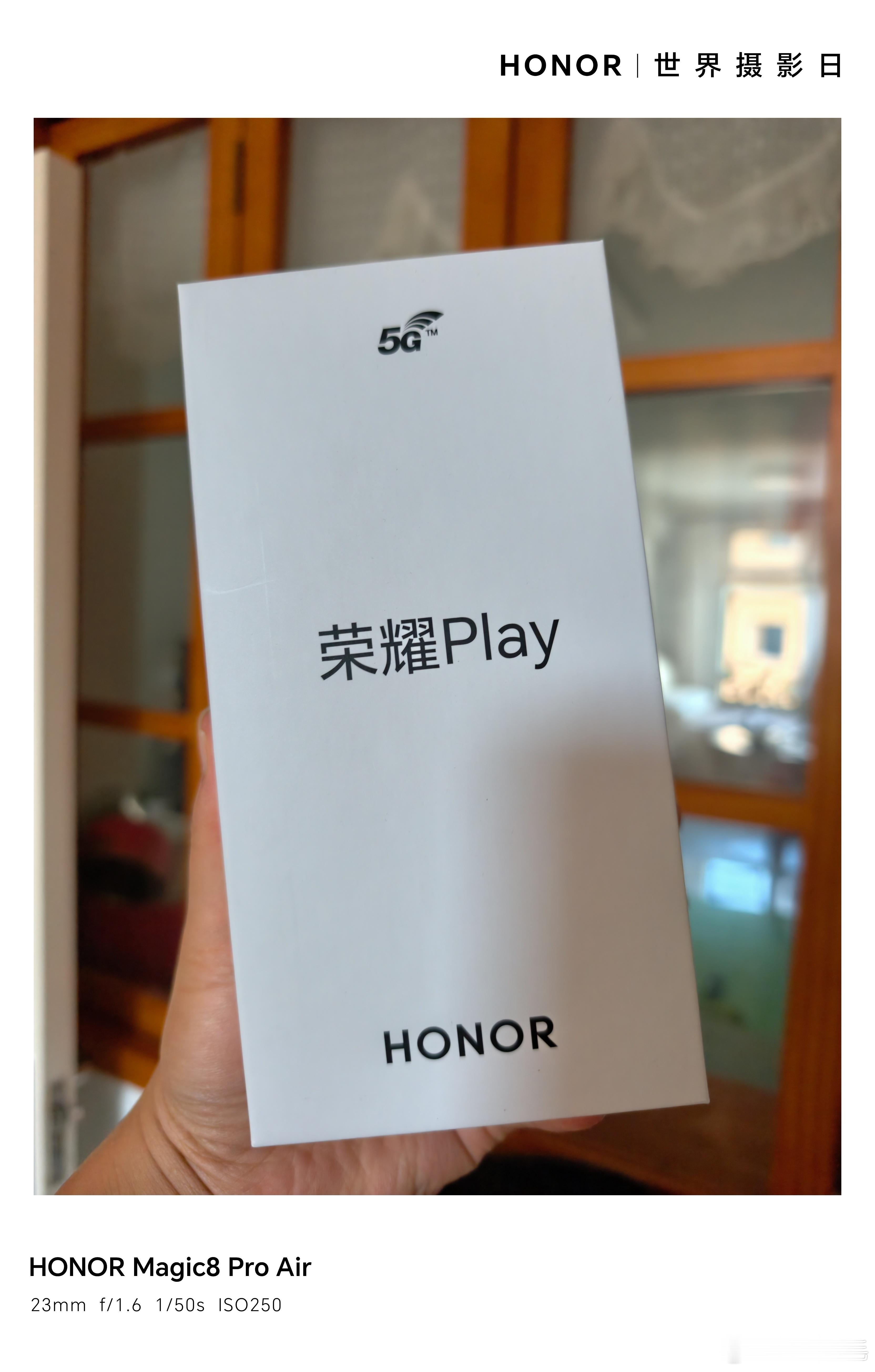 搞了个新手机，这周给你们测一下。荣耀play荣耀