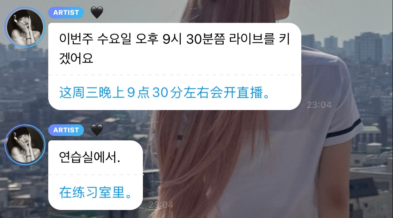 这周三晚上8:30会开舞蹈直播☺️☺️☺️🤯🤯预计是一个人😚😚😚实在佩