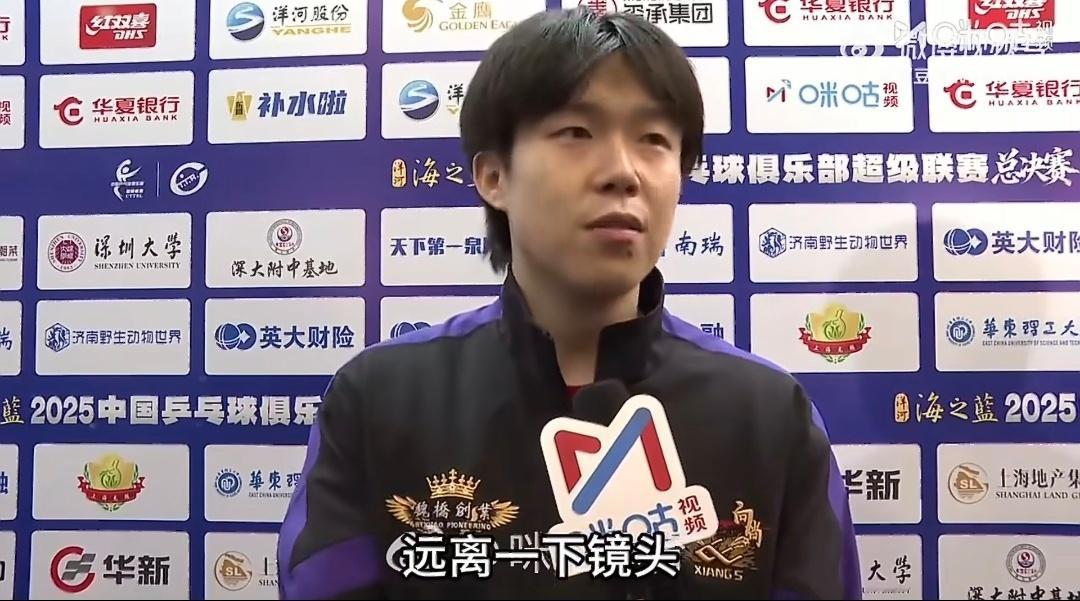 王楚钦想远离一下乒乓球 都把孩子逼成啥样了。。。体育运动员不是娱乐明星，出成绩是