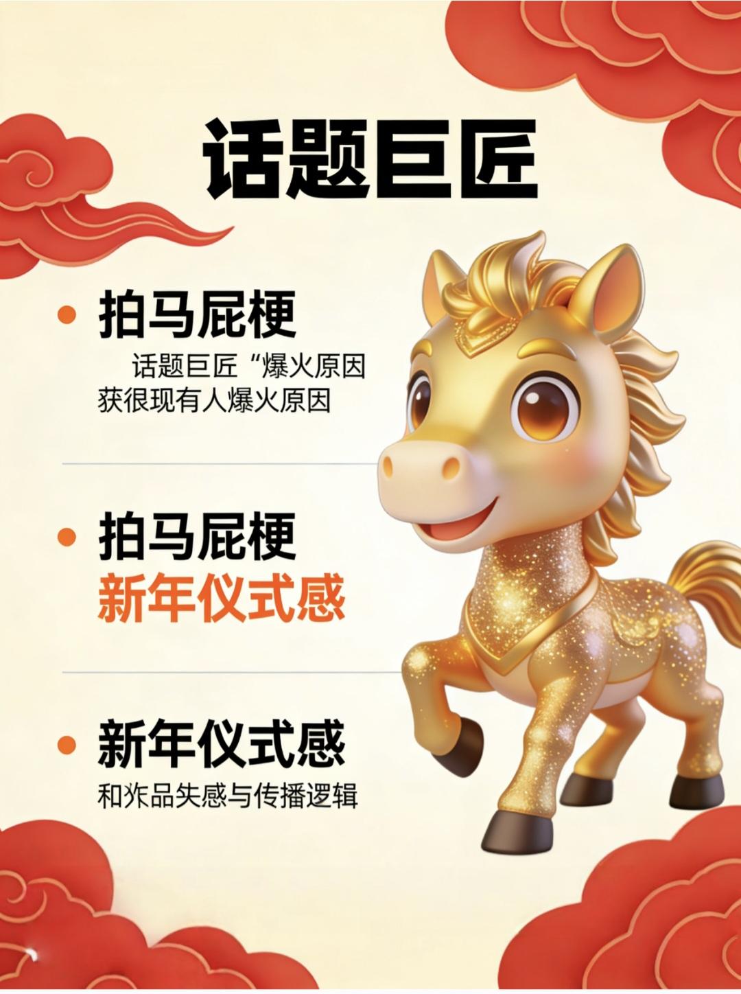 希望此刻的你依然保持着对生活的热爱与好奇。愿你已实现当初定下的小目标，也学会了在