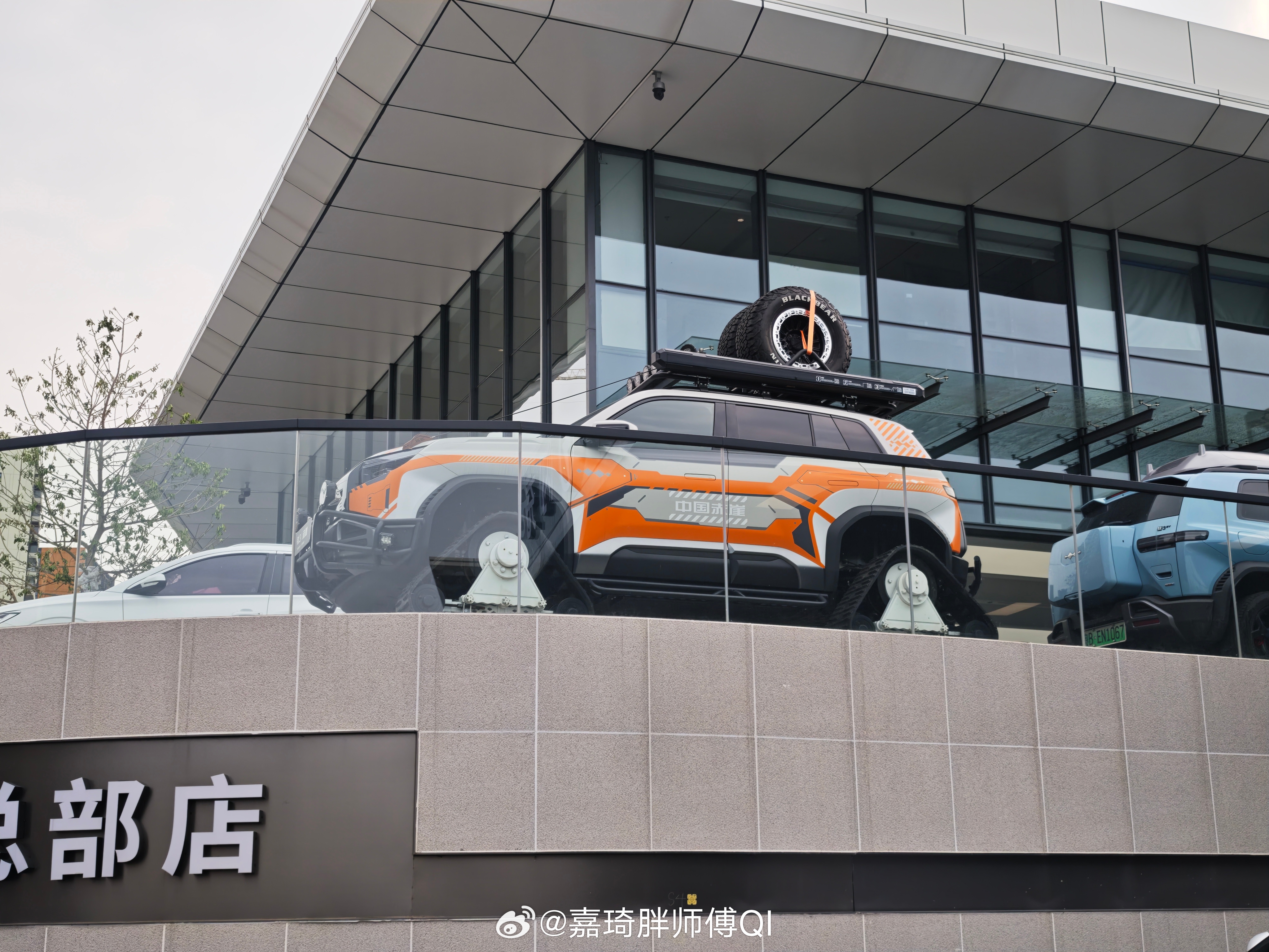 开着这台钛3赤崖上雪地耍耍岂不是很爽大v聊车