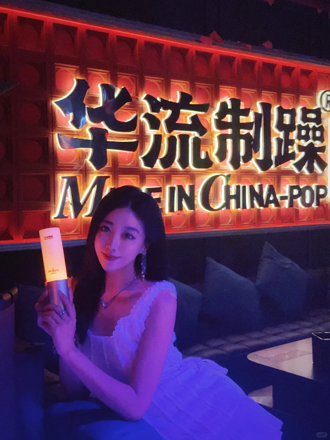 響你的风还是吹到了济南🍻