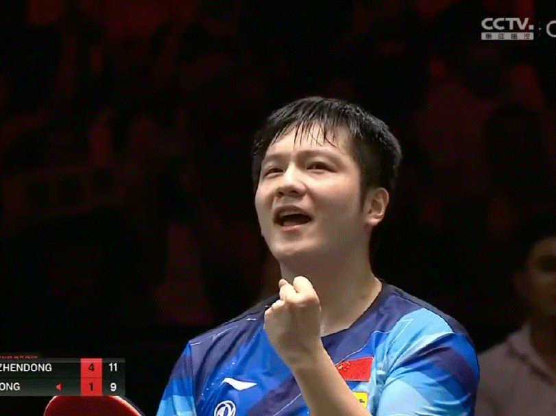 忘记了一件事！！！樊振东新加坡小熊打拳三年惹👌 