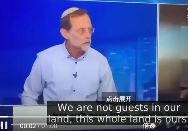 允许以色列这个法西斯国家为所欲为，是人类最大的耻辱。不清算这个法西斯国家，人类就