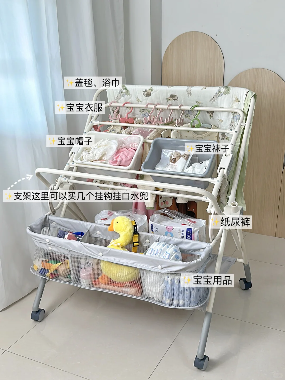 无语😒宝宝大了才发现尿布台还能这么改！