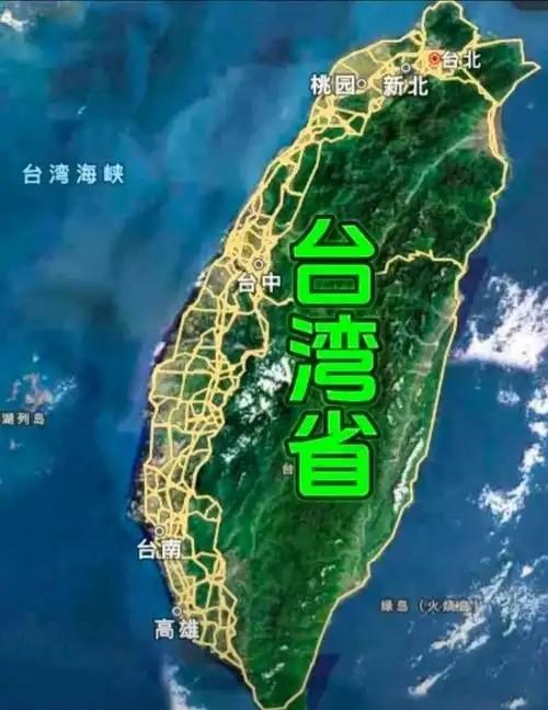 美军渐退第一岛链，我军剑指第二岛链！从容统一的底气何在？
很多关注军事的朋友都忘