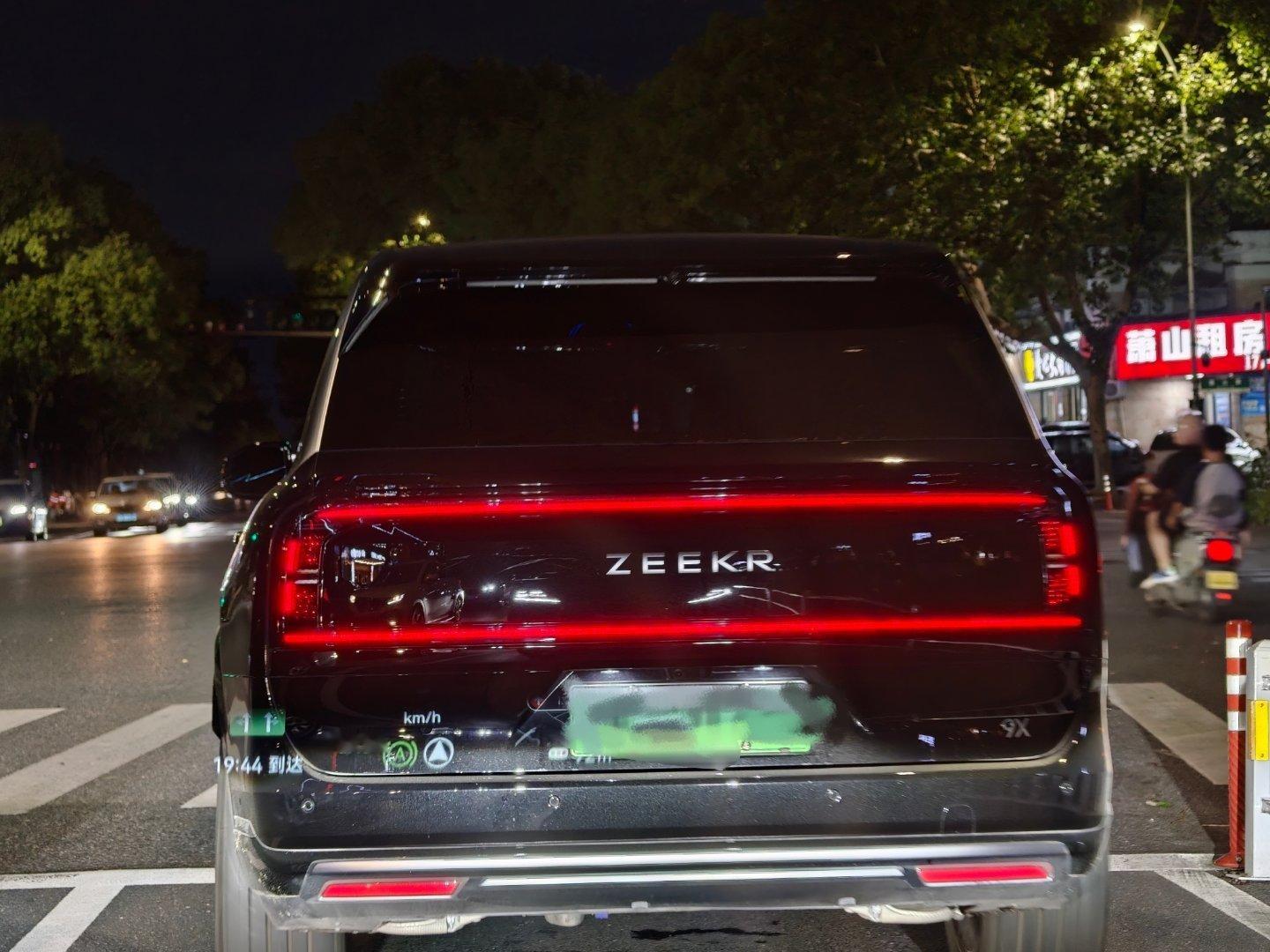 确实我极氪长得还是太权威了抄的去外贸，抄不去灵魂，里面的这一套全域 900V 的