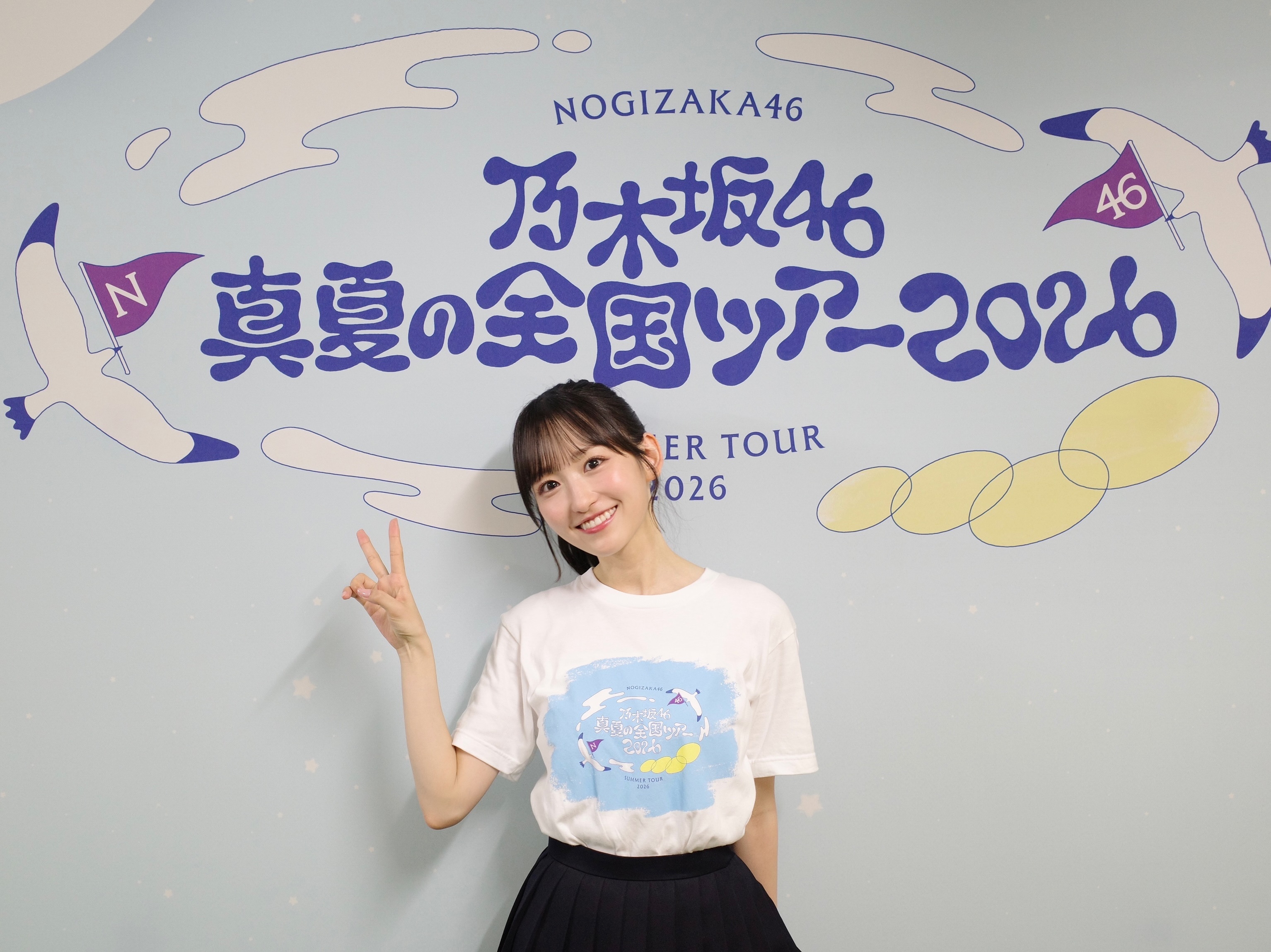 一ノ瀬美空「まだ始まったばかりだけど、今年の夏も楽しく過ごしてるよ🕊️☀️」 