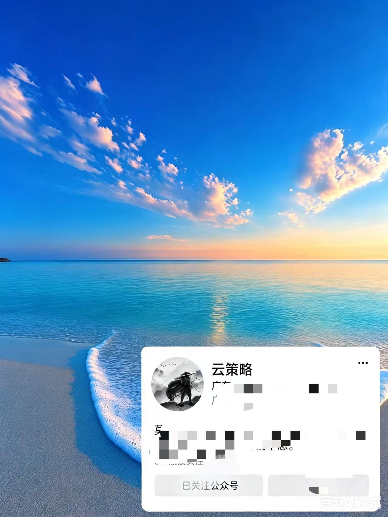 周末市场复盘总结：下周A股、港股核心观点和思路
1.当下市场整体呈现指数无忧、个