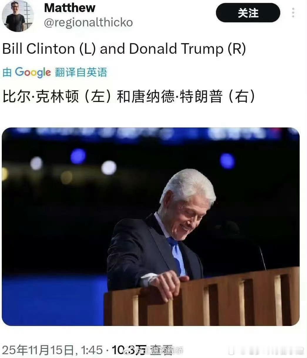 我不想秒懂这么地狱的笑话 