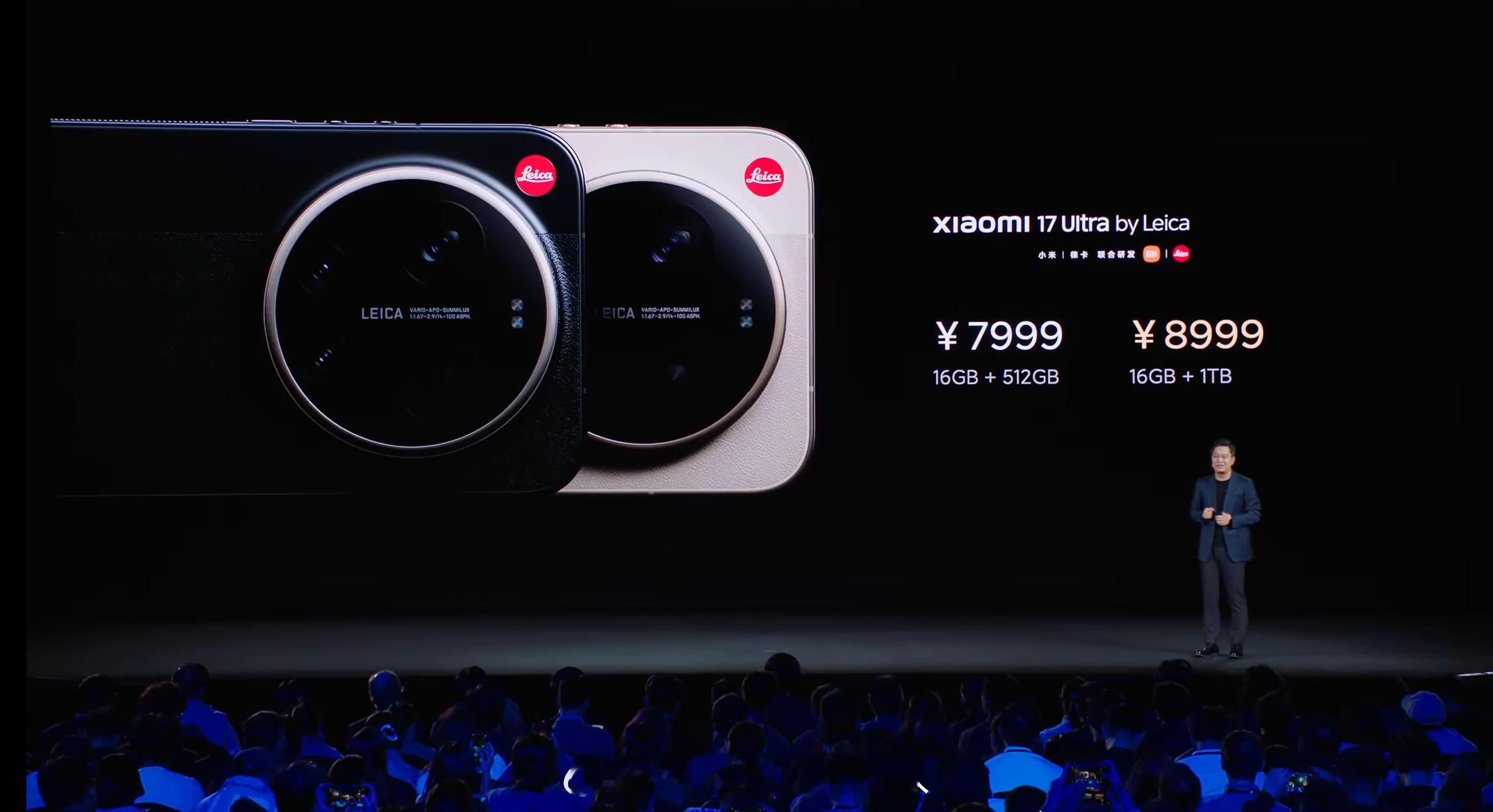 公布价格“799元”，O(∩_∩)O哈哈~这代17U相当于标准版和Pro版两个版