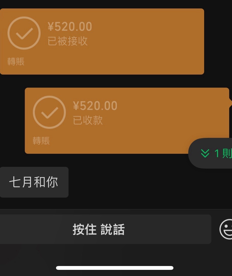 哦坤 哦坤 