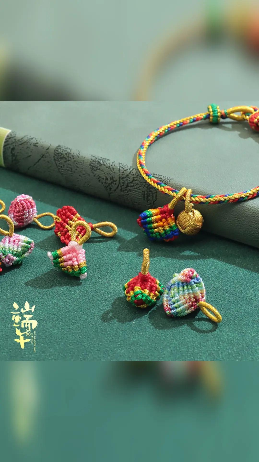 端午节DIY五彩绳，这些选购要点要知道 这款端午节五彩绳半成品适合DIY爱好者。